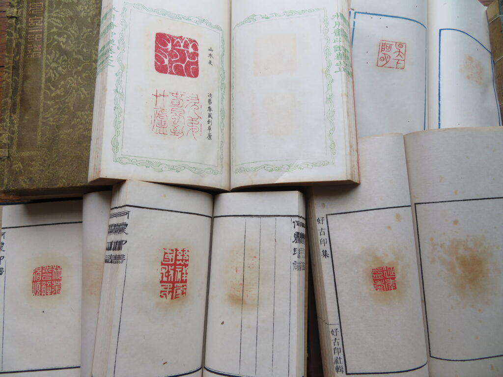 拓本,法帖,お手本,印譜,原色法帖選,書跡名品叢刊,中国法書選,書道技法講座,二玄社,天来書院