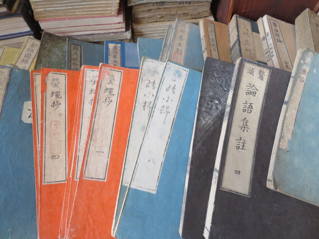 ◎江戸時代の本、和本や唐本や朝鮮本の買取りをいたしております。 - 書道用品・書道具・古書・古本の買取｜忠益軒