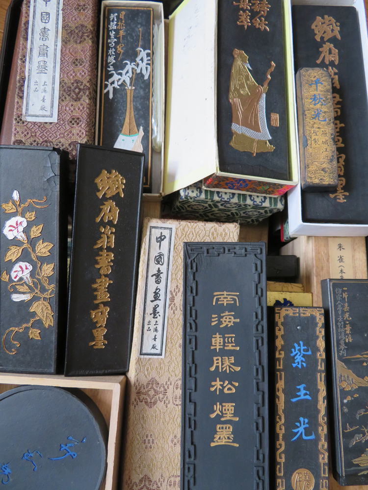 中国書画墨 硯 手荒い 筆まとめて
