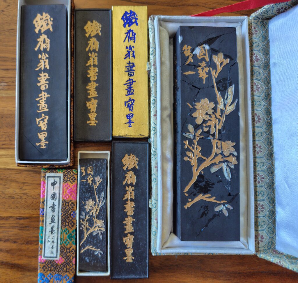 墨,唐墨,鉄斎翁書画宝墨,鐵齋翁書畫寶墨,固形墨,書道具,書道用品