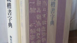 IMG_3066-320x180.jpg