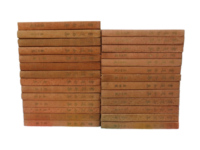 買取】書道全集（戦前版）を入荷いたしました！- 書道本・書道用品・書