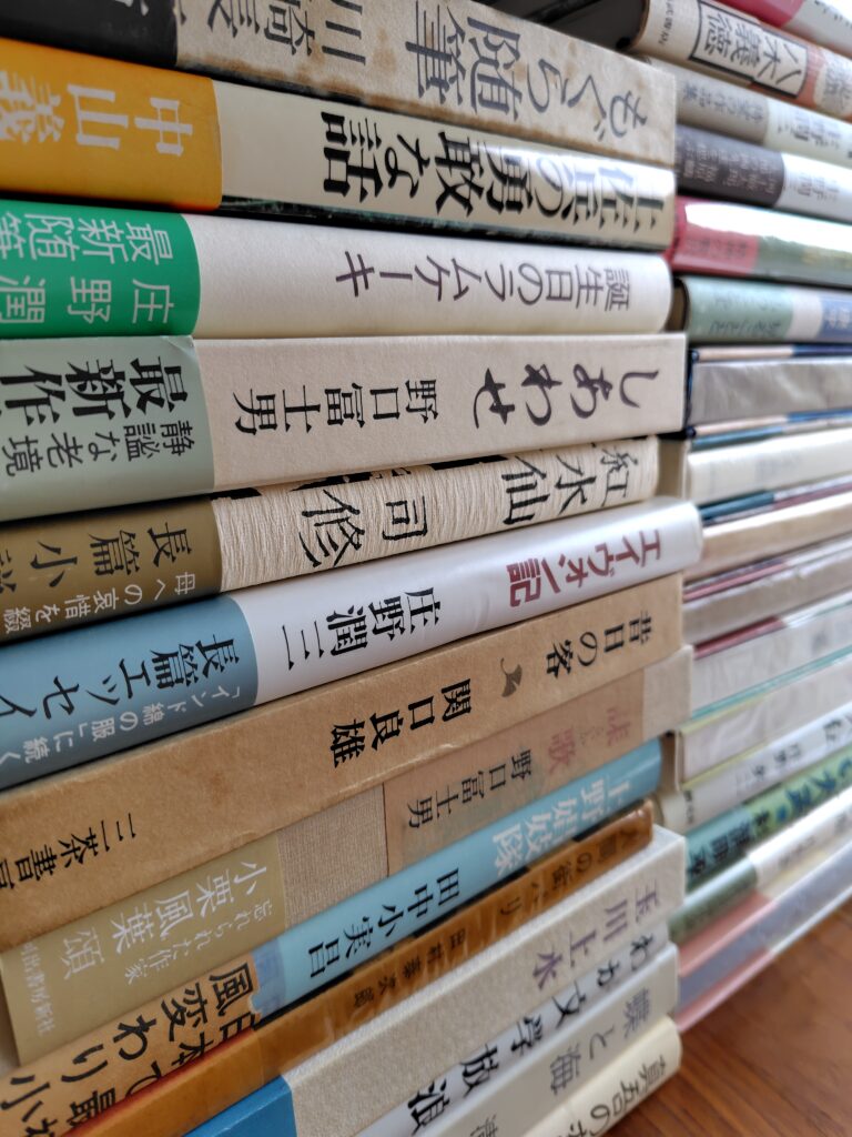 買取事例小説1