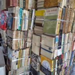笠間市古本古書出張買取事例1