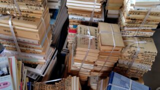 【買取】美術図録・郷土史・歴史!野木町で出張買取!|古本を売るなら忠益軒へ