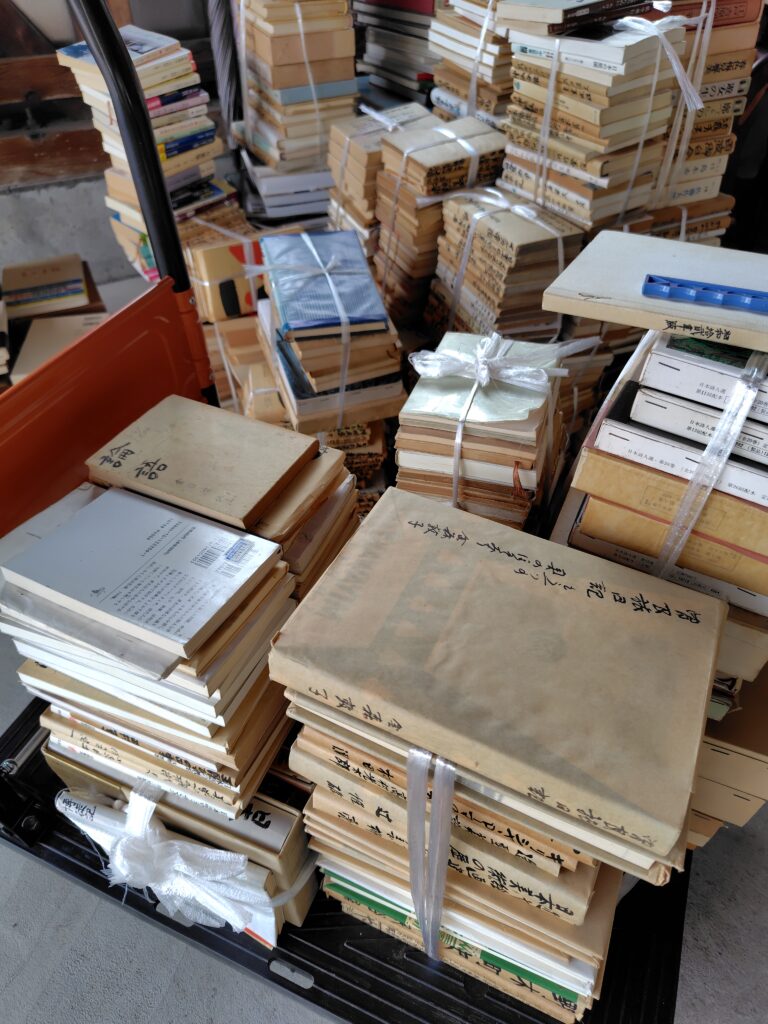 野木町図録郷土史歴史買取事例2