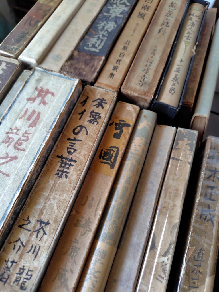 熊谷市戦前小説文芸書古本古書宅配買取出張買取買取事例1