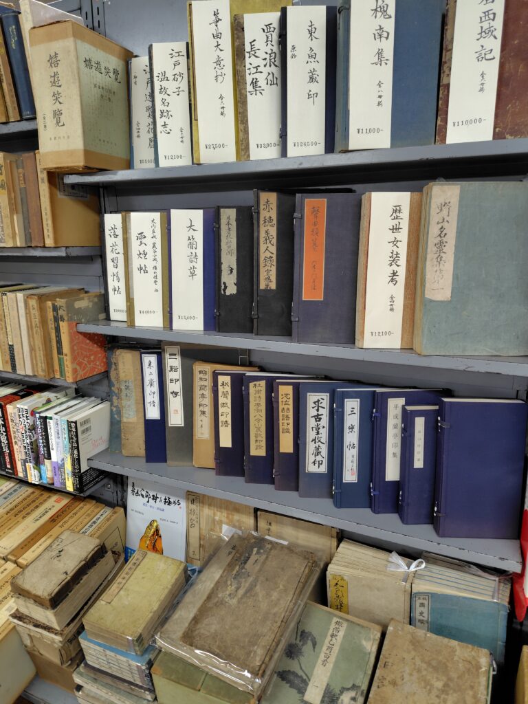 古本博覧会陳列風景02